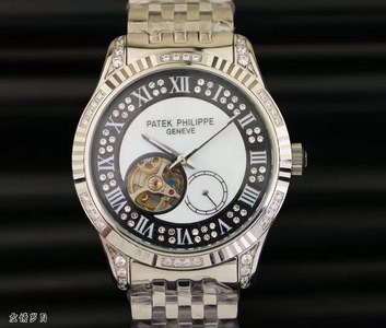 P**ek Ph**ppe mechanical watch-039