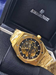 AP Mechanical Watch-030