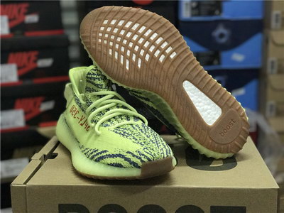 Y**zy 350 boost v2 “yebra”