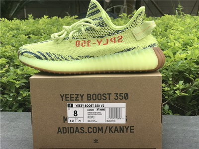 Y**zy 350 boost v2 “yebra”