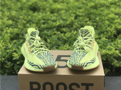 Y**zy 350 boost v2 “yebra”