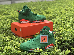 Air Jordan 6 “Gatorade”