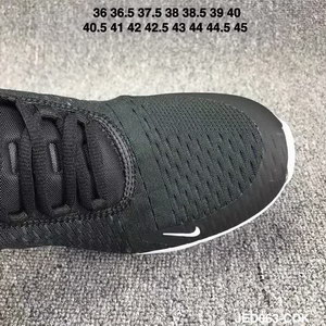 Nike Air Max 270-002