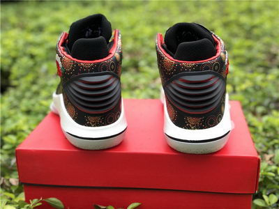 Air Jordan 32 CNY