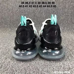 Nike Air Max 270-001