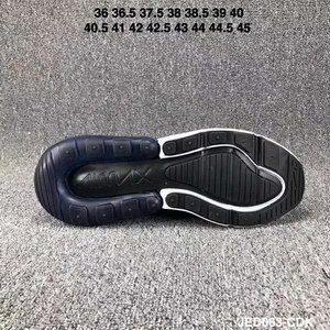 Nike Air Max 270-007