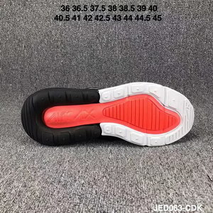 Nike Air Max 270-002