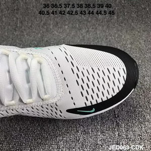 Nike Air Max 270-001