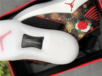 Air Jordan 32 CNY