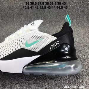 Nike Air Max 270-001
