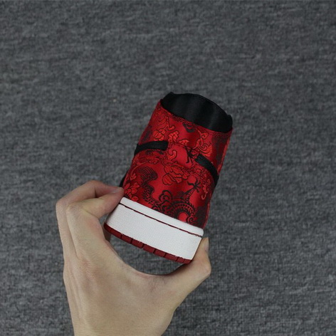 Air Jordan I Retro-021