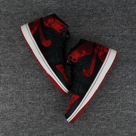Air Jordan I Retro-021
