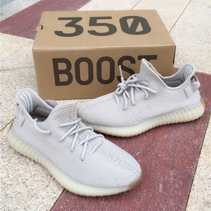 authentic Y**zy boost 350 v2 “sesame”