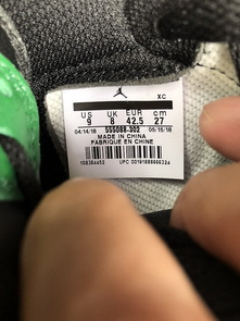 A J 1 High OG “Pine Green”