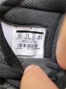 Air Jordan 1 Fragment