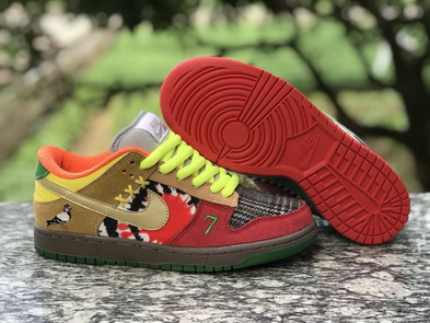 Nike Dunk SB Low What The Dunk