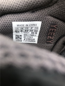 ad*s Y**zy boost 700 “mauve”-002