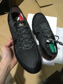 Nike VaporMax 2018-041