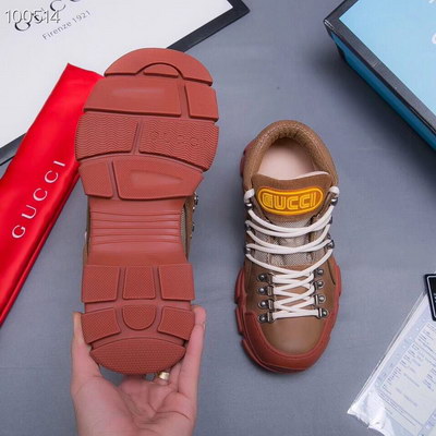 G*u*i high cut(aaa)-098