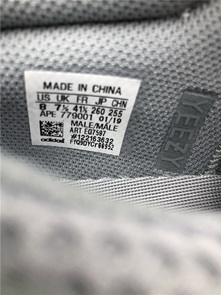 authentic ad*s Y**zy 700 boost “inertia”-004