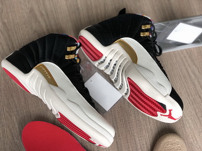 Air Jordan 12 “CNY”