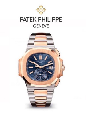 P**ek Ph**ppe mechanical watch-075