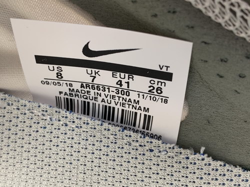 Air VaporMax 2019-039