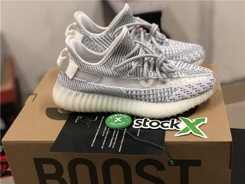 ad*s Y**zy boost 350 v2 “static”