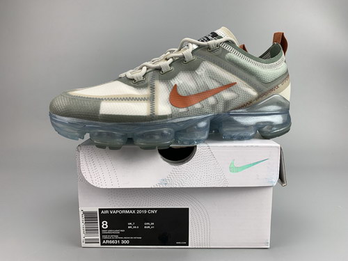 Air VaporMax 2019-039
