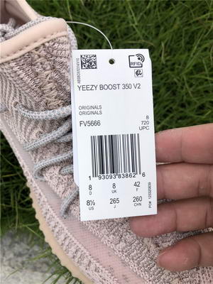 authentic Y**zy 350 v2 boost synth reflective
