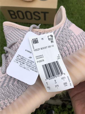 authentic Y**zy 350 v2 boost synth non-reflective