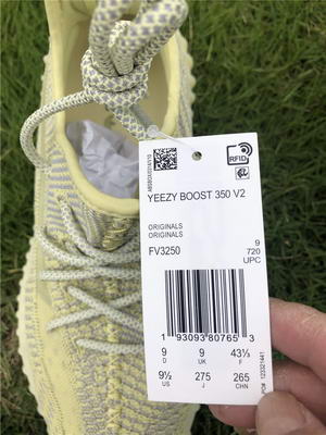 authentic Y**zy 350 v2 boost “antlia” non-reflective