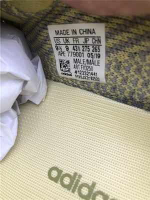 authentic Y**zy 350 v2 boost “antlia” non-reflective