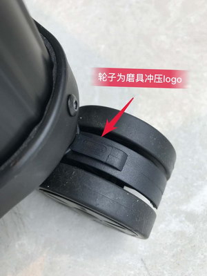 S*p*e suitcase(aaa)-002