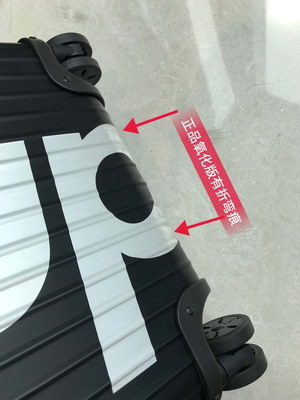 S*p*e suitcase(aaa)-003