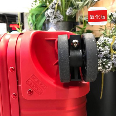 S*p*e suitcase(aaa)-005