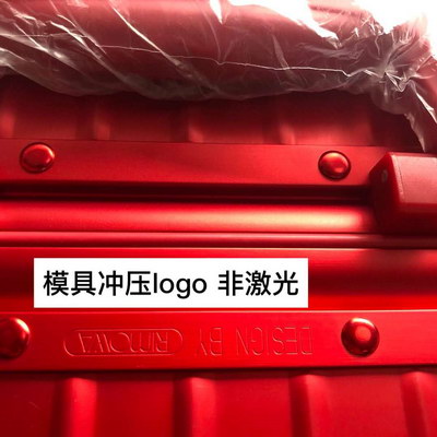 S*p*e suitcase(aaa)-004