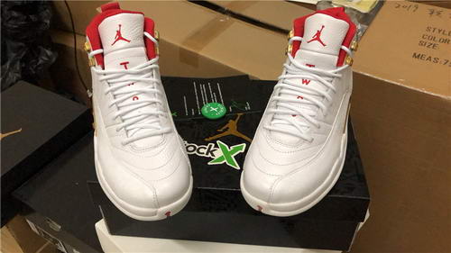 Air Jordan 12 “FIBA”