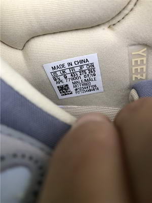 authentic ad*s Y**zy 700 magnet