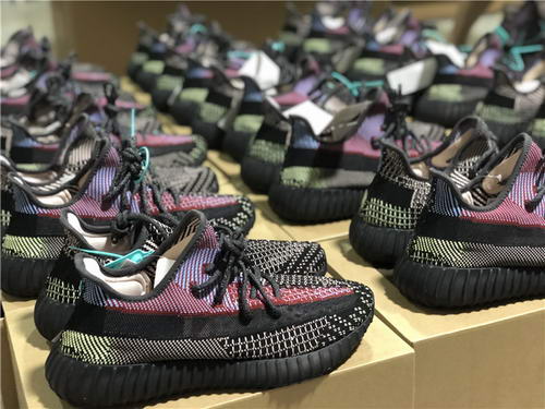 authentic Y**zy 350 v2 boost yecheil