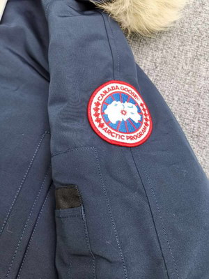 Can*a Go*e coat-01-123