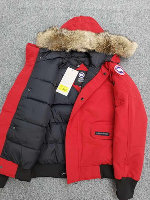 Can*a Go*e coat-01-124