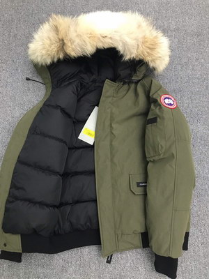 Can*a Go*e coat-01-130