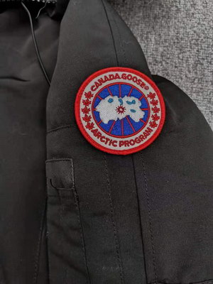 Can*a Go*e coat-01-126