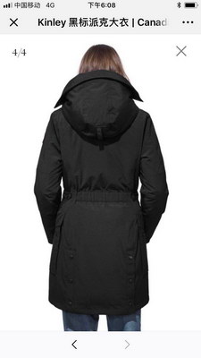 Can*a Go*e coat(women)-020