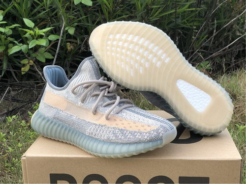 authentic ad*s Y**zy boost 350 v2 “grey gum”