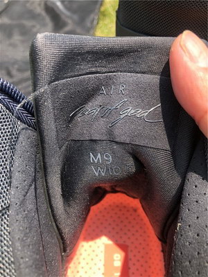 Nike Air Fear of God 1 Triple Black