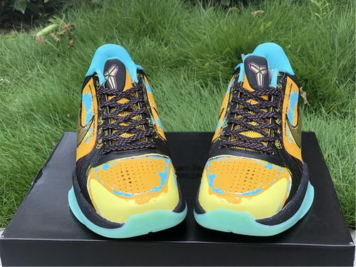 Nike Kobe 5 Protro-002