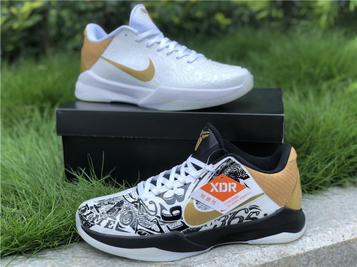 Nike Kobe 5 Protro-001
