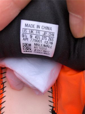 authentic Y**zy boost 700 mnvn “orange”